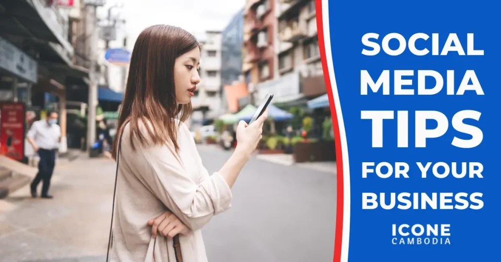 How to Use Social Media to Market Your Business